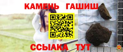 марихуана Кудымкар
