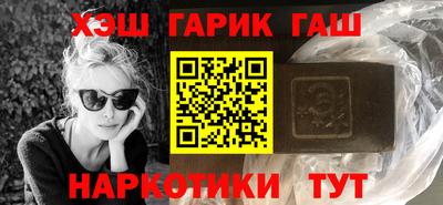 ГАЛЛЮЦИНОГЕННЫЕ ГРИБЫ Кудрово