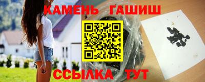 ГАЛЛЮЦИНОГЕННЫЕ ГРИБЫ Кудрово