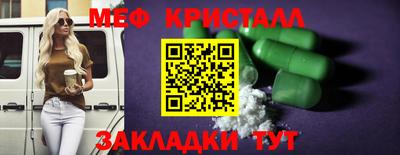 марихуана Кудымкар