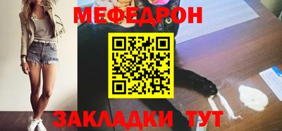 марки lsd Кузнецк