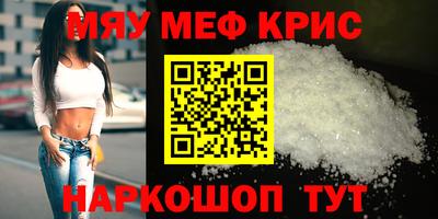 ГАЛЛЮЦИНОГЕННЫЕ ГРИБЫ Кудрово