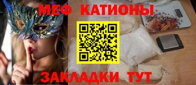 марихуана Кудымкар