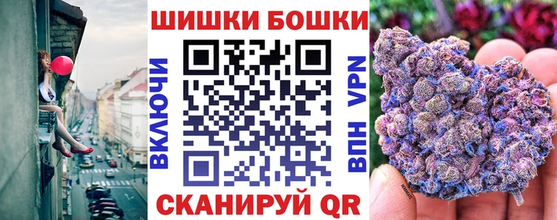 Канабис Amnesia  как найти закладки  Мончегорск 